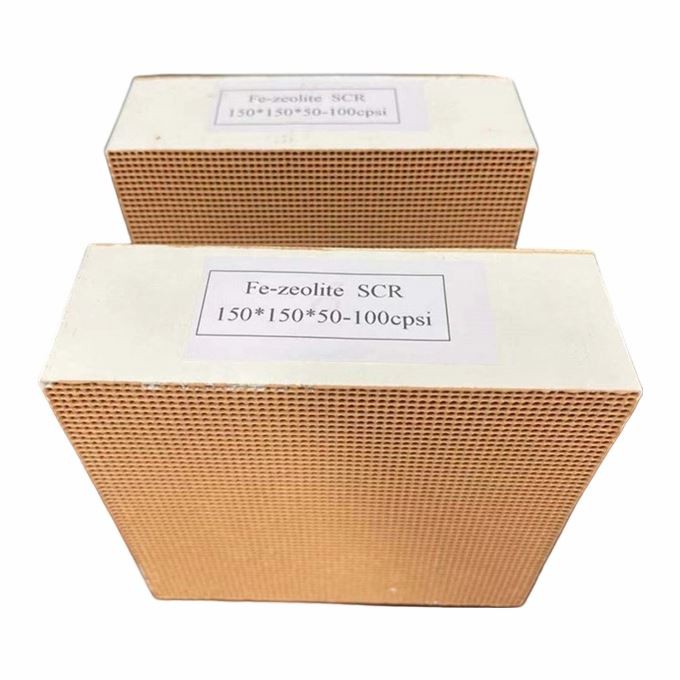 ଇଣ୍ଡଷ୍ଟ୍ରିଆଲ୍